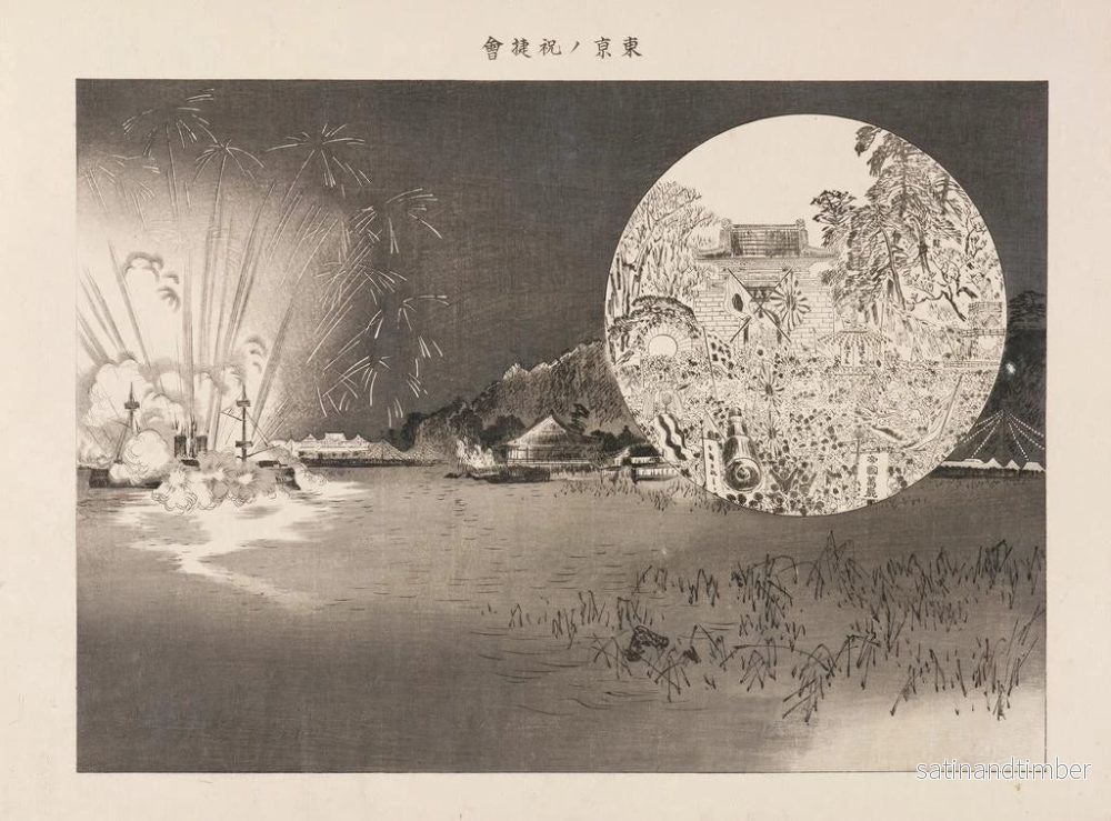 Reproduktion av målningen av firandet av segern i Tokyo från serien av illustrerade serviser förnämligheter - Takahashi Shōtei - Bild 2
