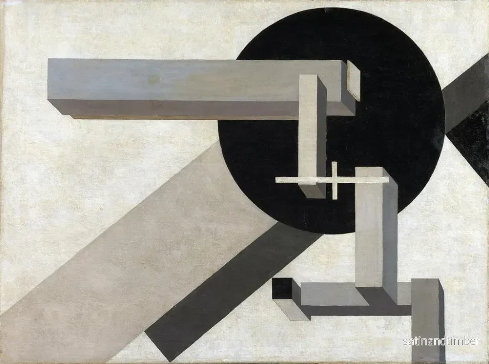 Reproduktion av målningen Proun 1D - El Lissitzky - Bild 2
