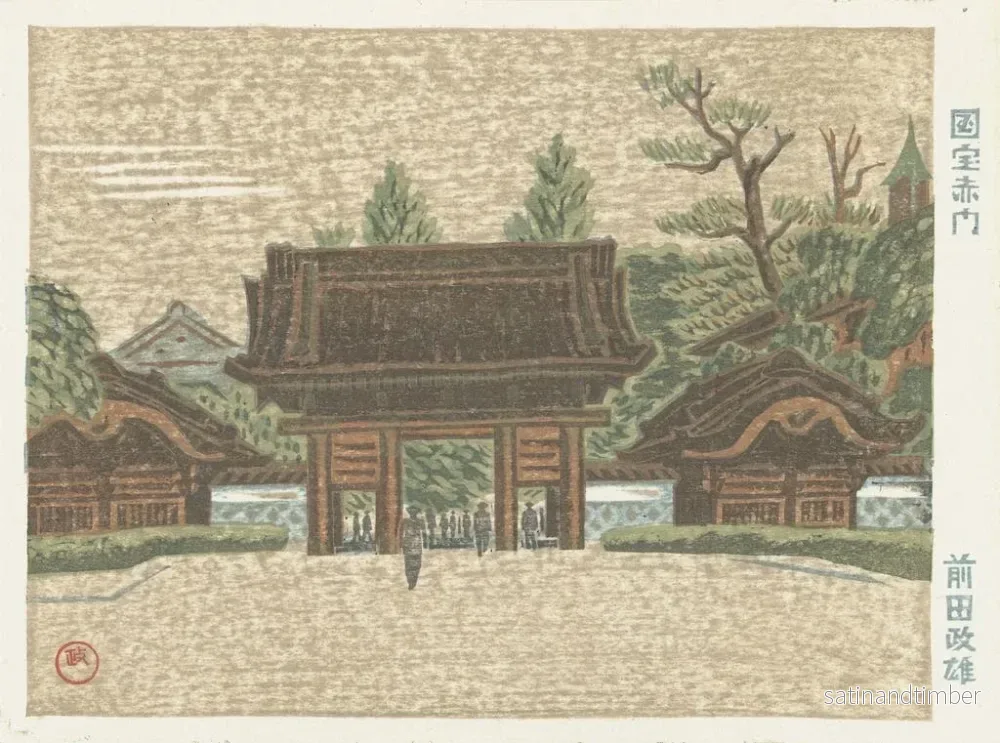 Reproduktion av målningen Porte de l'Université impériale - Maeda Masao - Bild 2