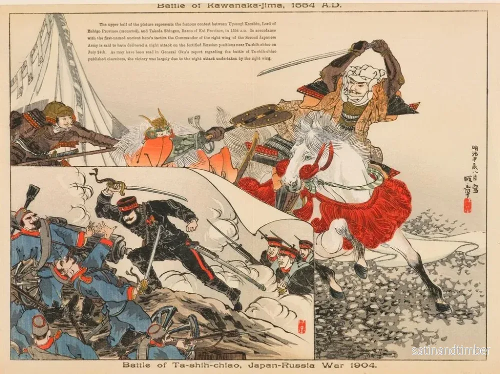 Reproduktion av målningen Bataille de Kawanakajima 1654, Bataille de Tashihchiao, Guerre russo-japonaise 1904 - Seishi - Bild 2