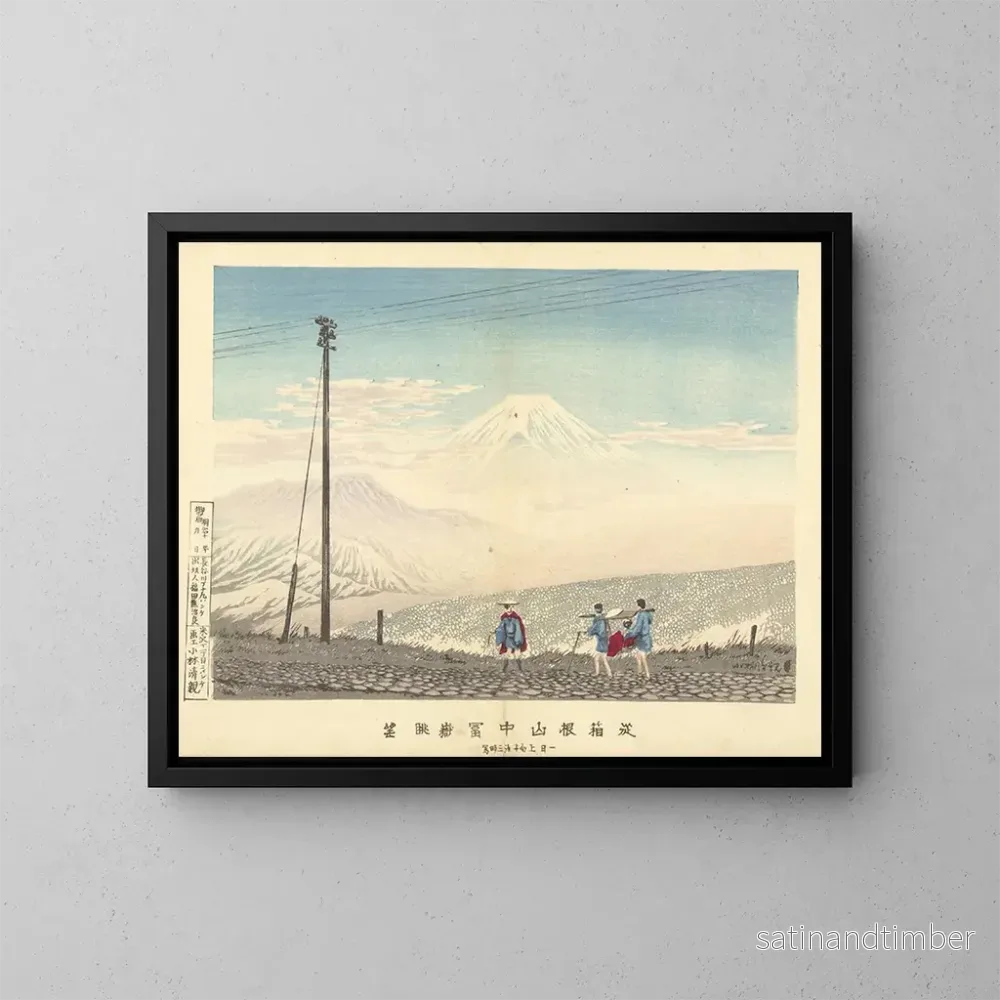 Reproduktion av målningen Vue du Fuji dans les montagnes de Hakone – Kobayashi Kiyochika Reproduktion av målningen Vue du Fuji dans les montagnes de Hakone – Kobayashi Kiyochika
