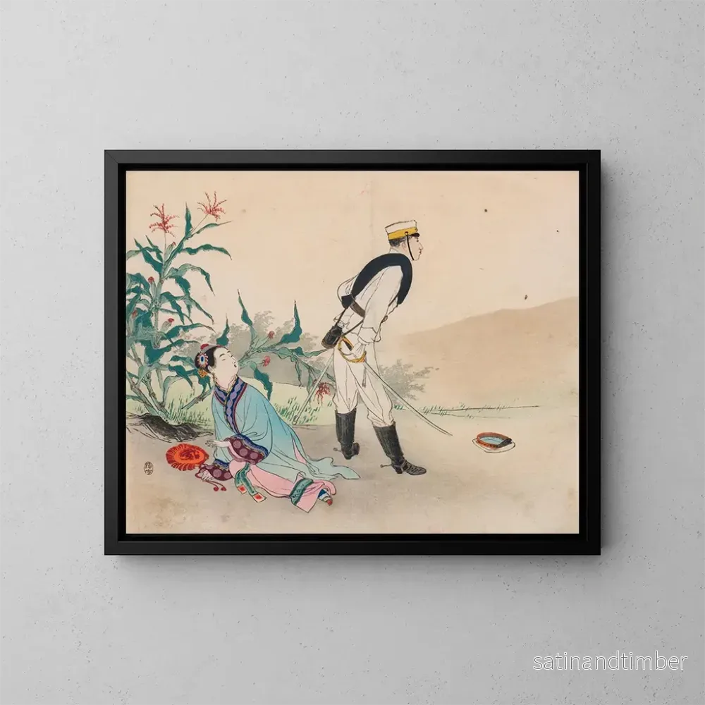 Reproduktion av målningen Frontispice av illustration för romanen Hinodejima, soluppgångens ö - Ikeda Terukata