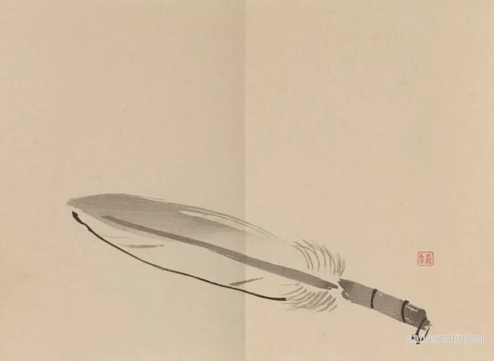 Reproduktion av målningen Keinen shugajō Pl03 - Imao Keinen - Bild 2