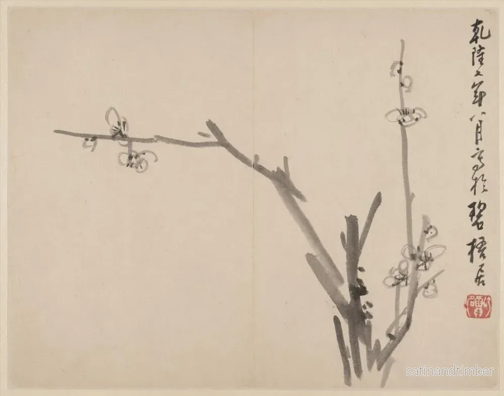 Reproduktion Album de pruniers en fleurs – Li Fangying — plansch 5 - Bild 2