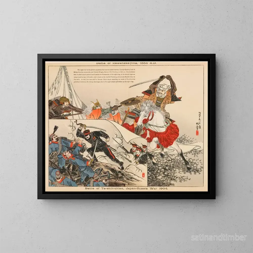 Reproduktion av målningen Bataille de Kawanakajima 1654, Bataille de Tashihchiao, Guerre russo-japonaise 1904 - Seishi