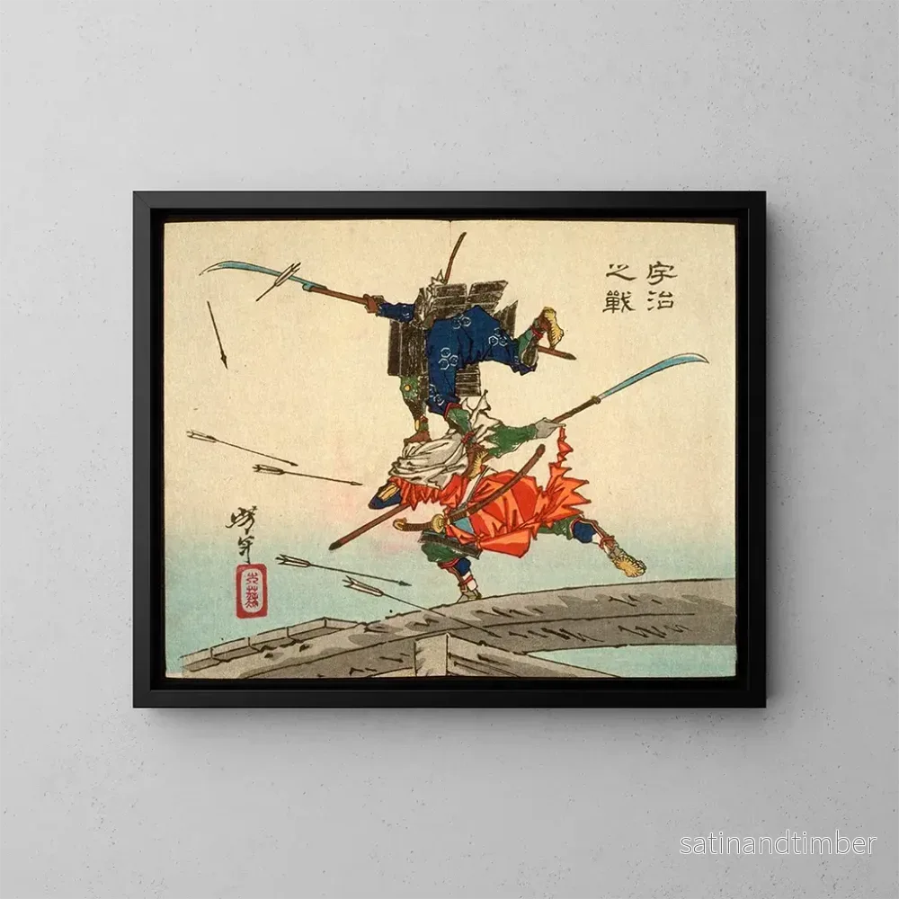 Reproduktion av målningen La bataille au pont d'Uji - Tsukioka Yoshitoshi