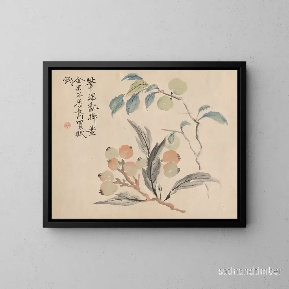 Reproduktion av målningen av Japans körsbärsträd - Tsubaki Chinzan