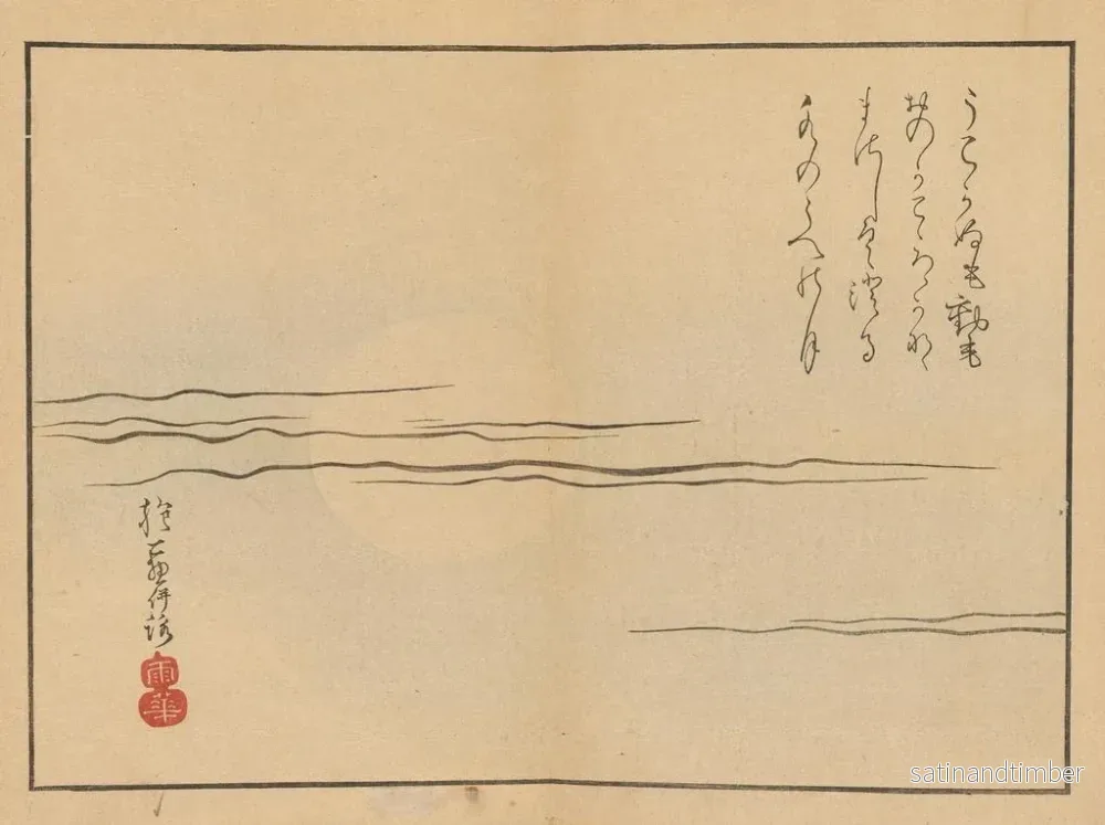 Reproduktion av målningen Sakai Hoitsu, målning nr 12 - Sakai Hōitsu - Bild 2