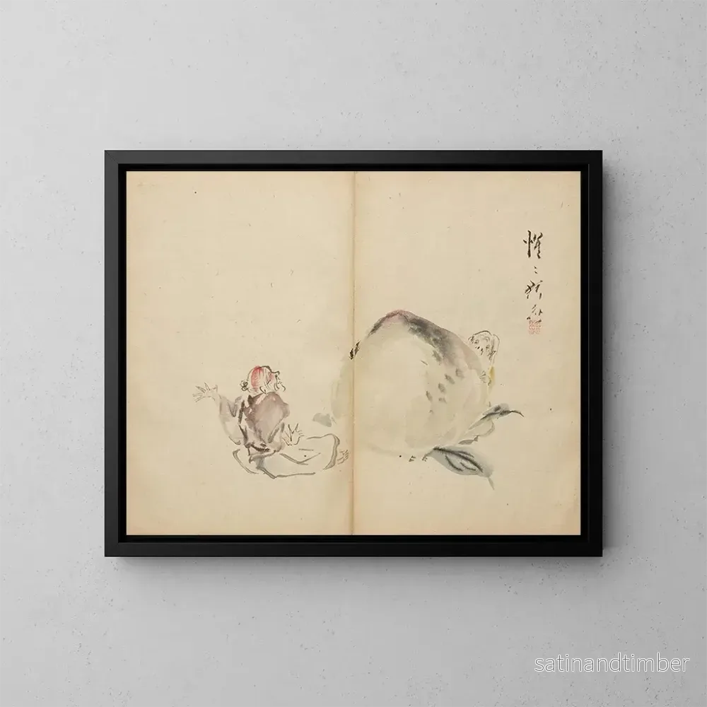 Reproduktion av målningen Le garçon pêché - Kawanabe Kyōsai