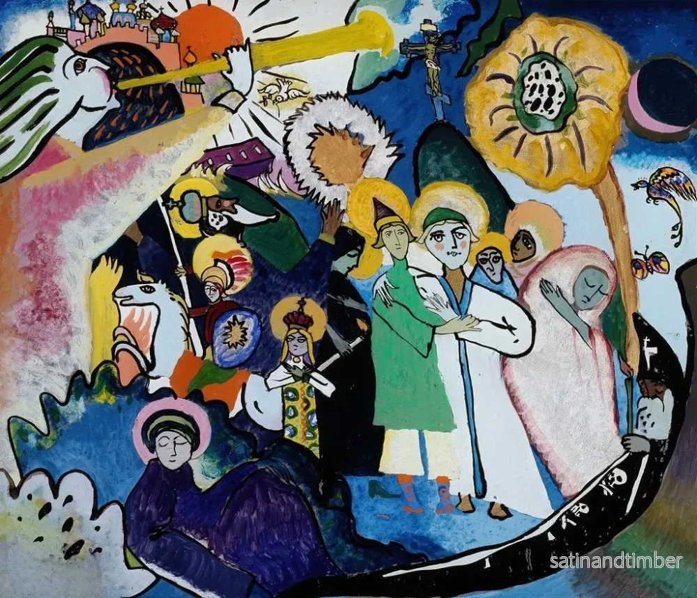 Reproduktion av målningen La Toussaint I - Wassily Kandinsky - Bild 2