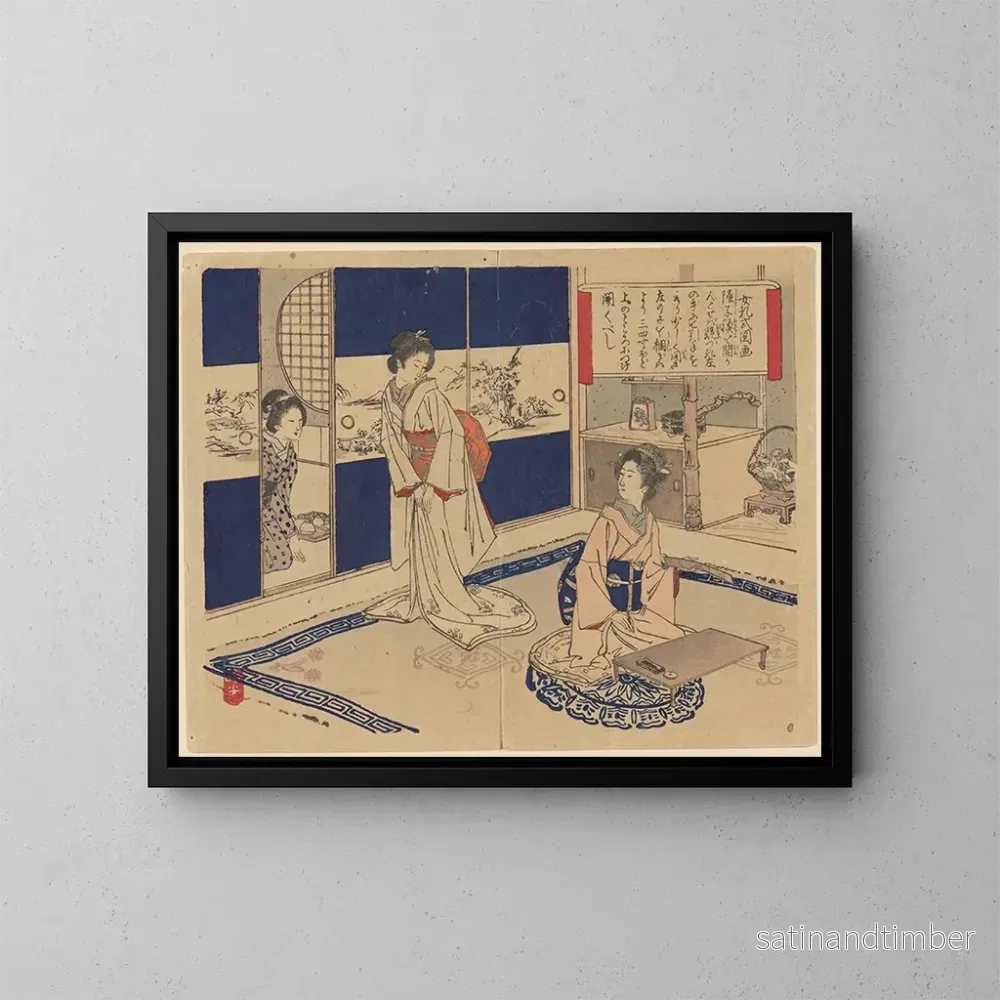 Reproduktion av målningen Manière d'ouvrir une porte en papier dans les images des manières féminines - Bunkyu Sakura